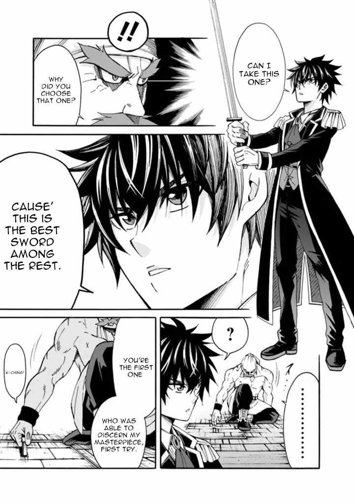 Isekai Saikou No Kizoku Harem O Fuyasu Hodo Tsuyoku Naru 8 12