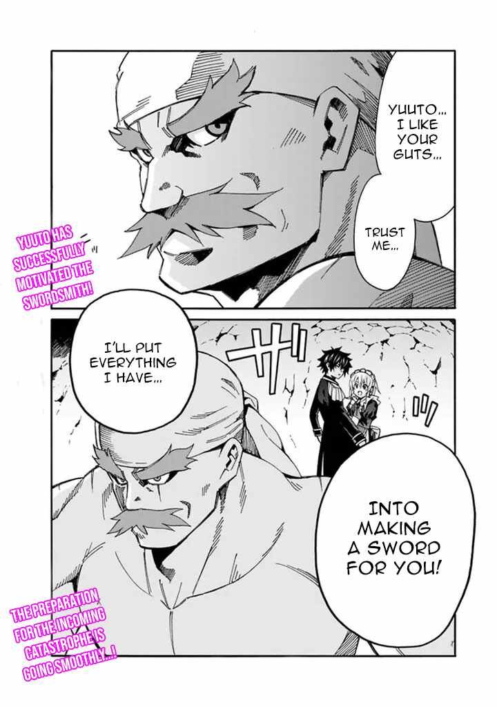 Isekai Saikou No Kizoku Harem O Fuyasu Hodo Tsuyoku Naru 8 18