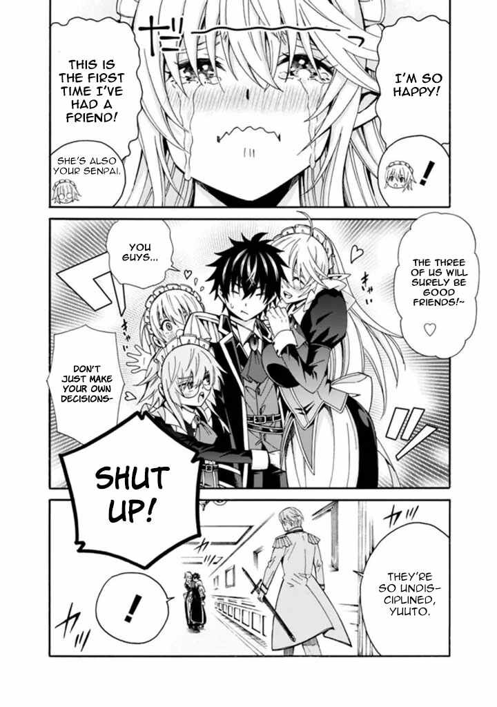 Isekai Saikou No Kizoku Harem O Fuyasu Hodo Tsuyoku Naru 9 11