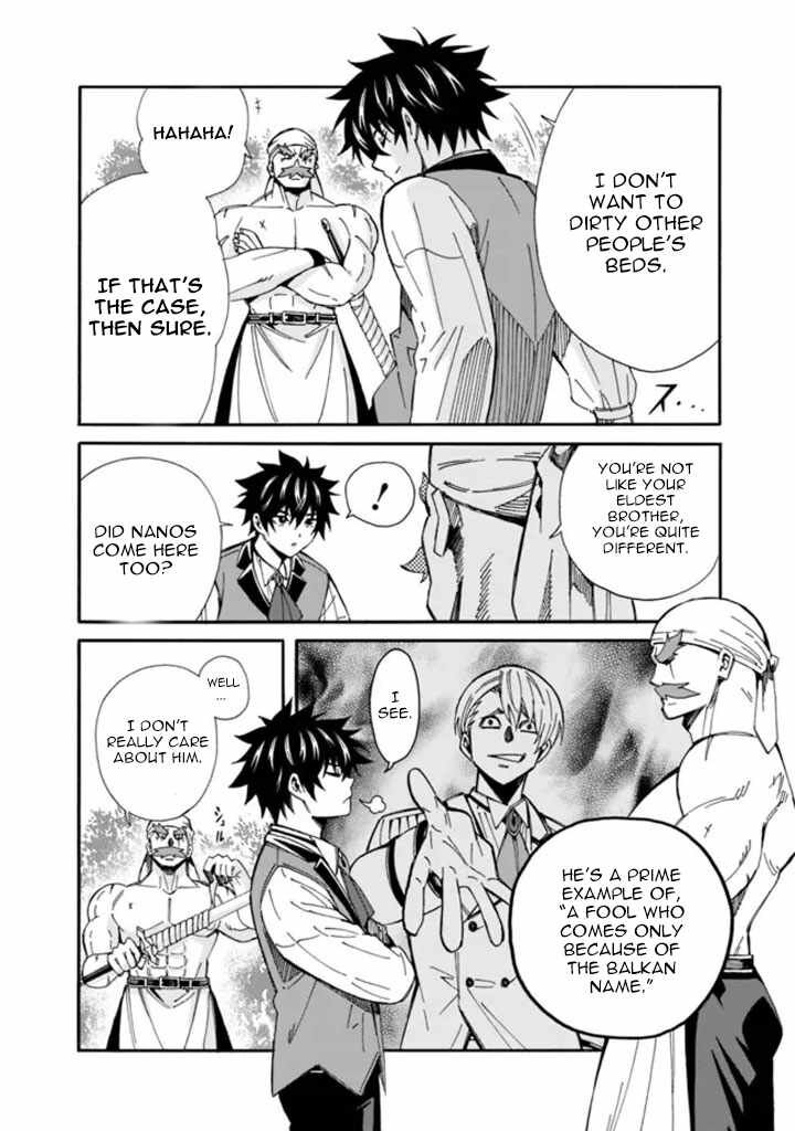 Isekai Saikou No Kizoku Harem O Fuyasu Hodo Tsuyoku Naru 9 5