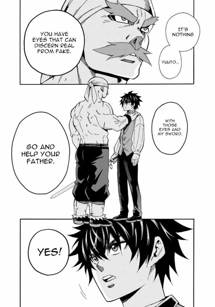 Isekai Saikou No Kizoku Harem O Fuyasu Hodo Tsuyoku Naru 9 8