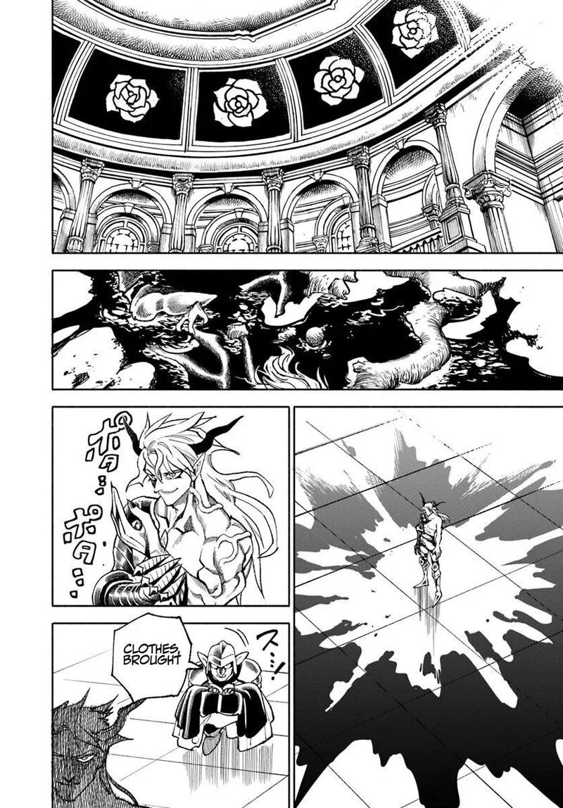 Isekai Samurai 39 32