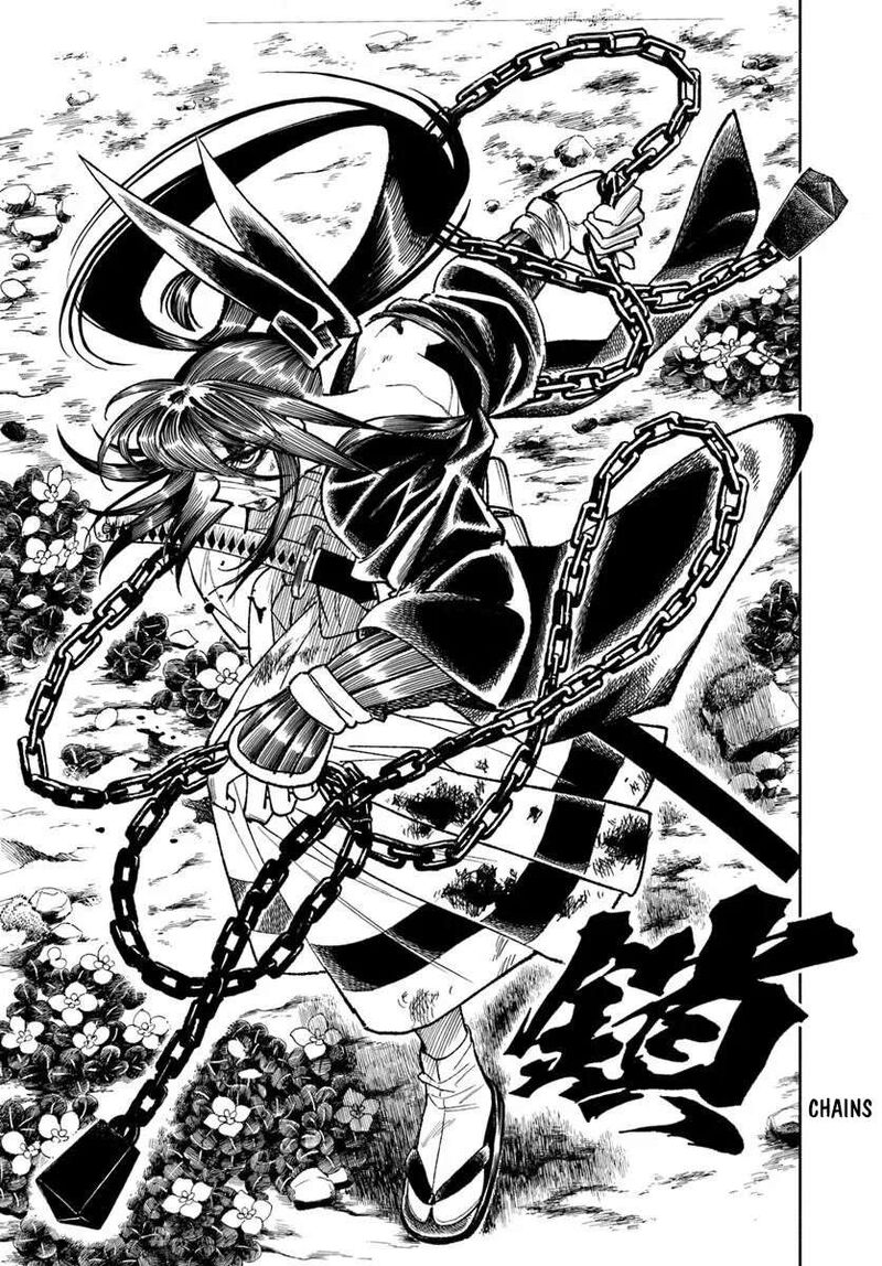 Isekai Samurai 44 20