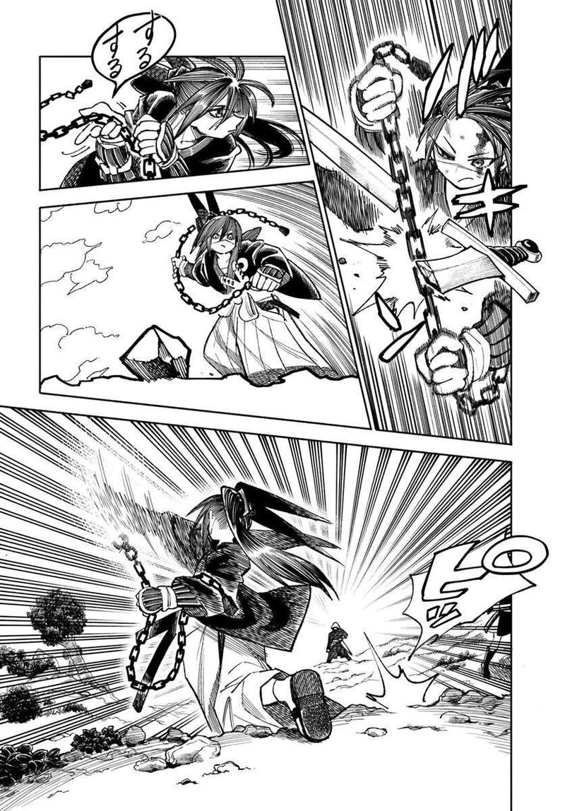 Isekai Samurai 44 22