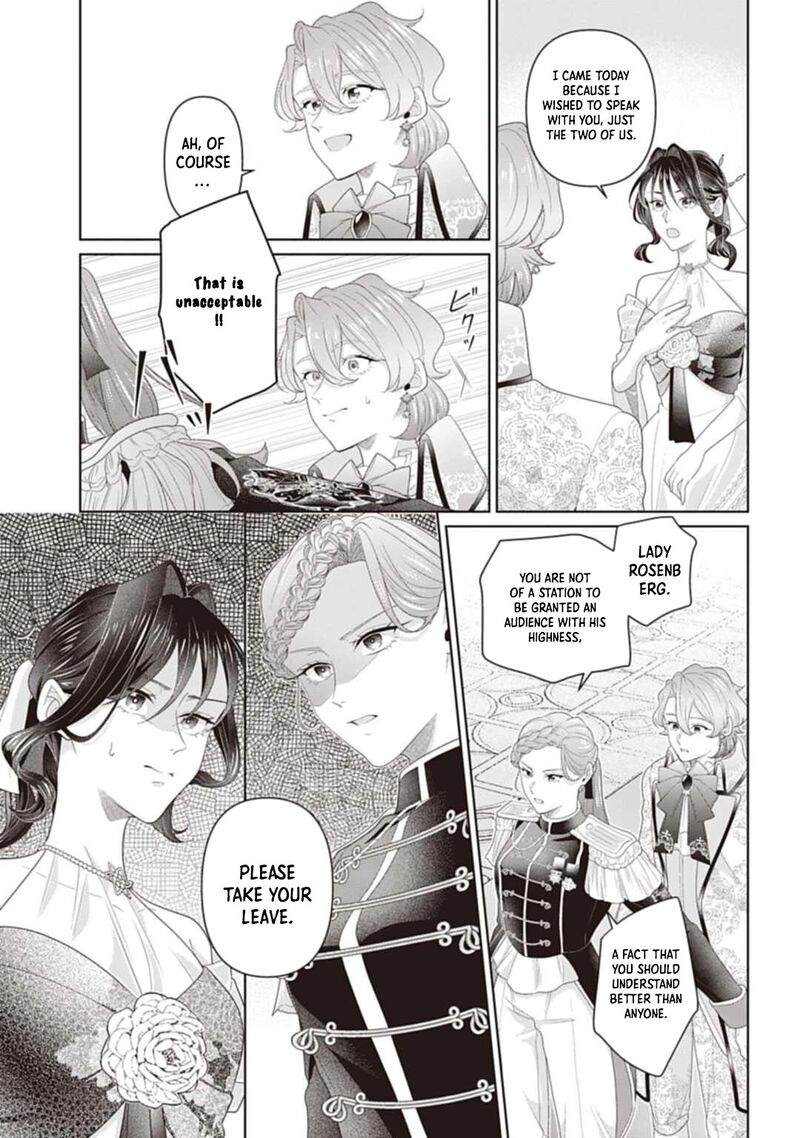 Isekai Shitateya Sofia Binbou Reijou Gendai Chishiki De Fuku Wo Tsukutte Minna No Kurashi Wo Yutaka Ni Shimasu 10 21