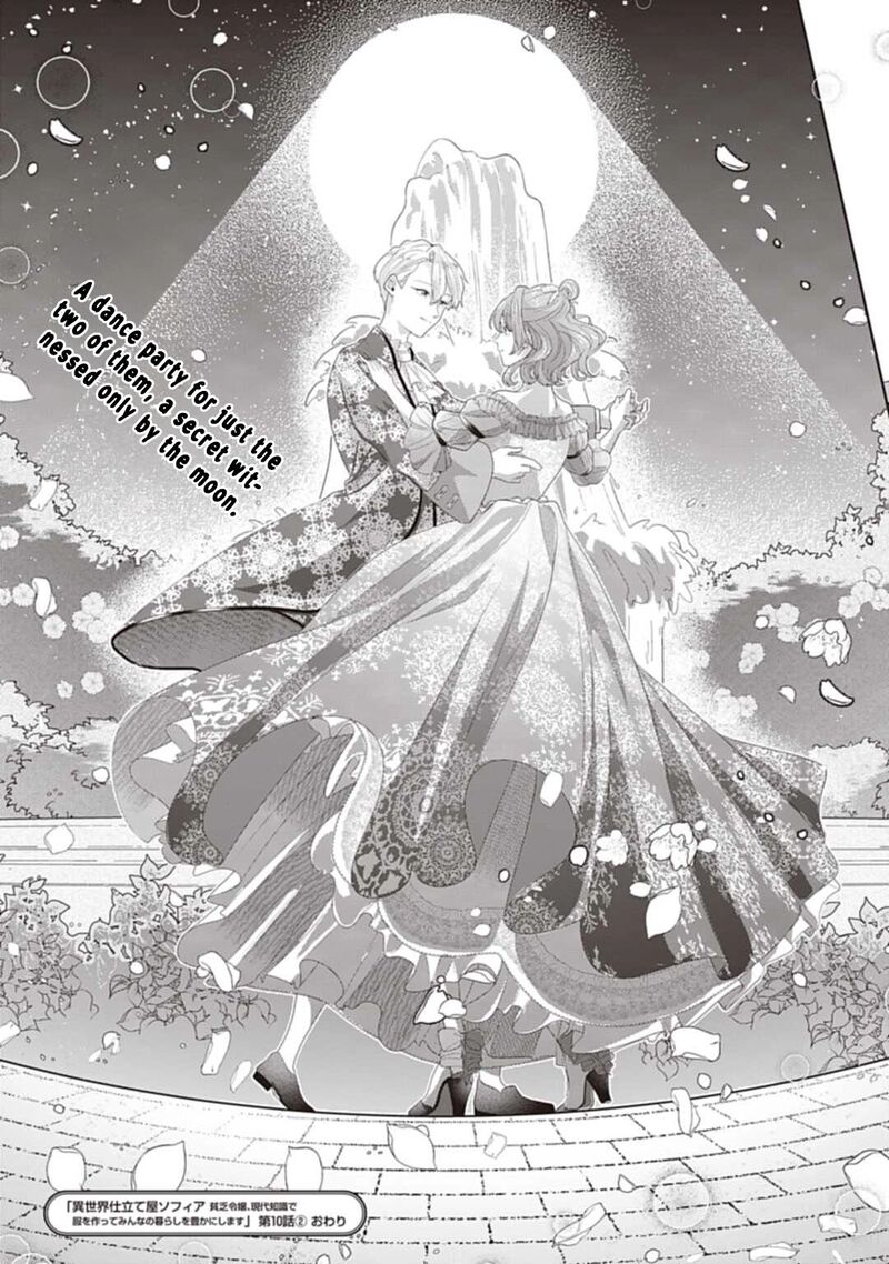 Isekai Shitateya Sofia Binbou Reijou Gendai Chishiki De Fuku Wo Tsukutte Minna No Kurashi Wo Yutaka Ni Shimasu 10 33