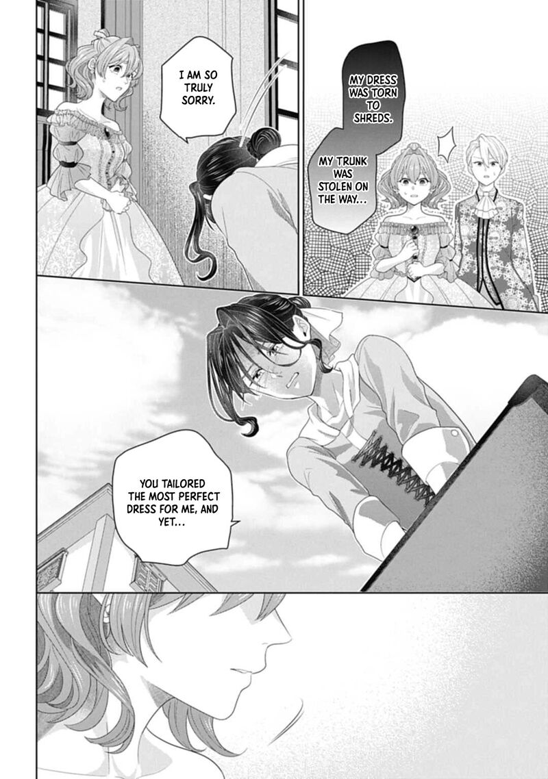 Isekai Shitateya Sofia Binbou Reijou Gendai Chishiki De Fuku Wo Tsukutte Minna No Kurashi Wo Yutaka Ni Shimasu 10 4