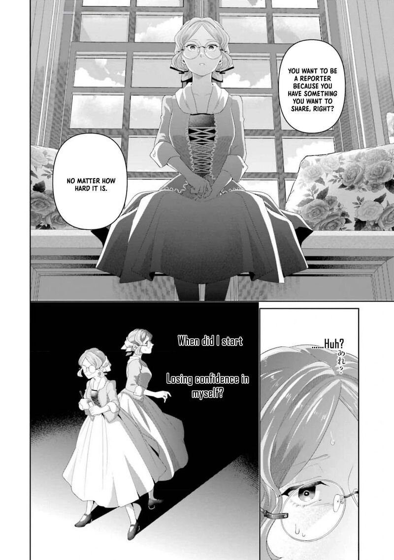 Isekai Shitateya Sofia Binbou Reijou Gendai Chishiki De Fuku Wo Tsukutte Minna No Kurashi Wo Yutaka Ni Shimasu 11 12