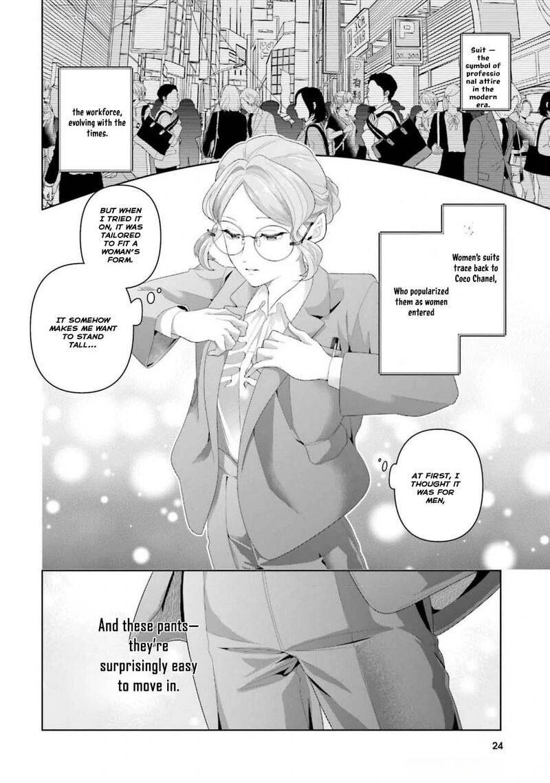 Isekai Shitateya Sofia Binbou Reijou Gendai Chishiki De Fuku Wo Tsukutte Minna No Kurashi Wo Yutaka Ni Shimasu 11 20