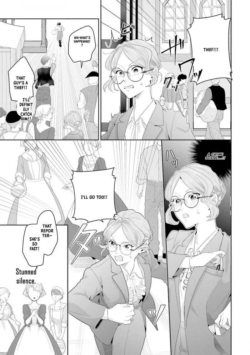 Isekai Shitateya Sofia Binbou Reijou Gendai Chishiki De Fuku Wo Tsukutte Minna No Kurashi Wo Yutaka Ni Shimasu 11 21