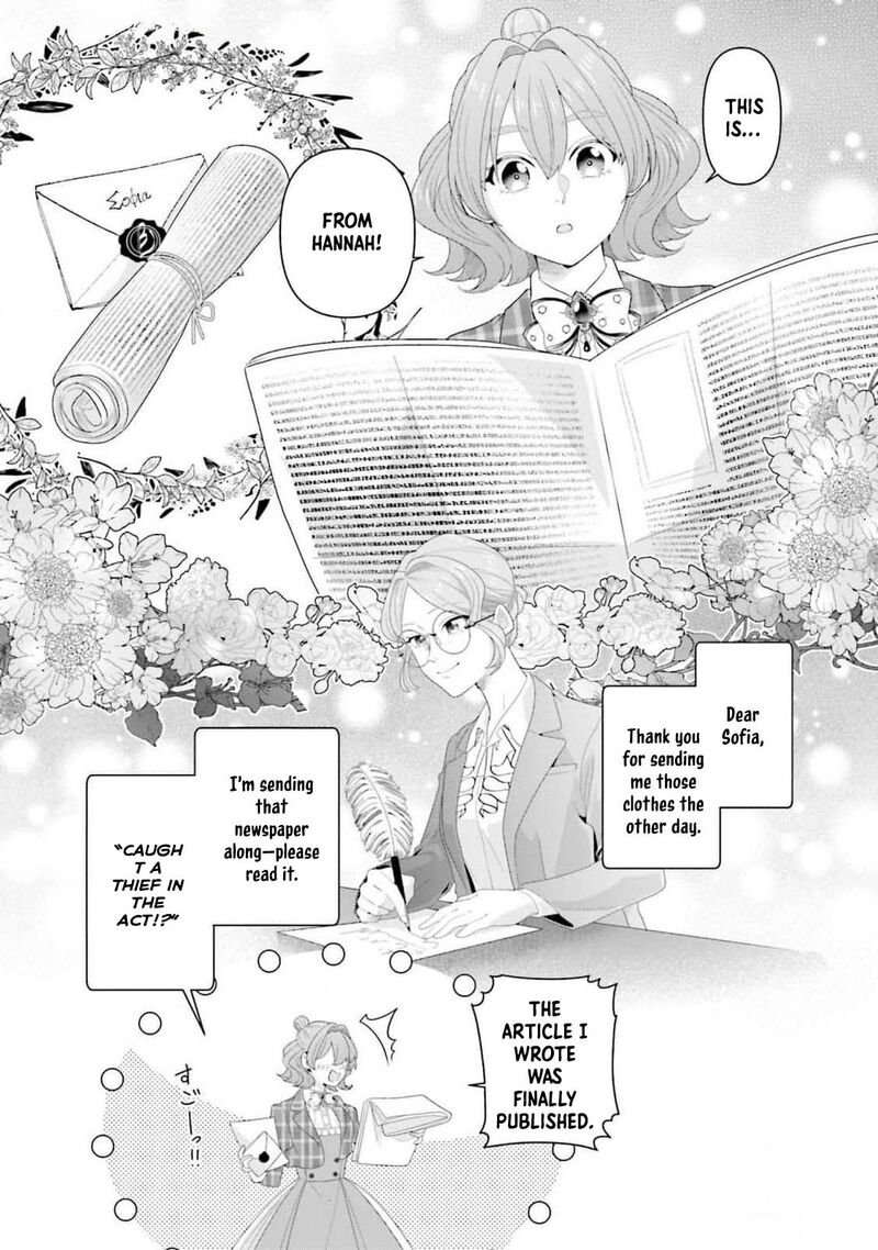 Isekai Shitateya Sofia Binbou Reijou Gendai Chishiki De Fuku Wo Tsukutte Minna No Kurashi Wo Yutaka Ni Shimasu 11 27