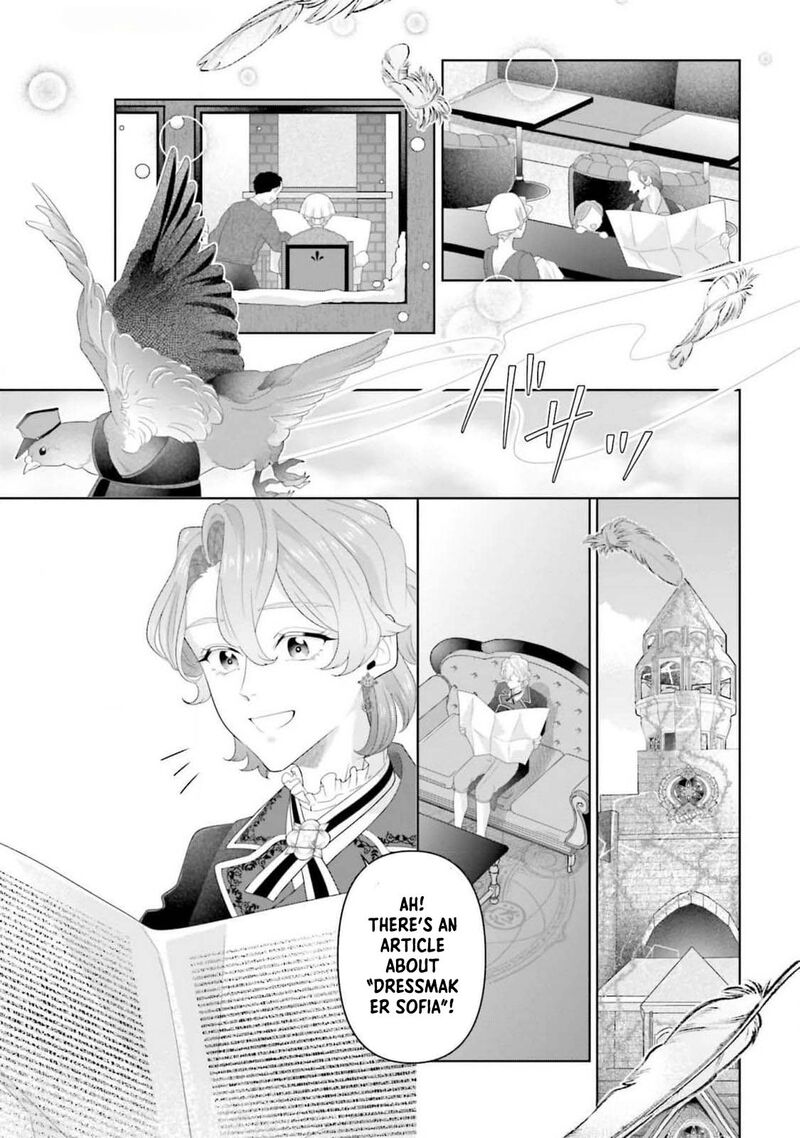 Isekai Shitateya Sofia Binbou Reijou Gendai Chishiki De Fuku Wo Tsukutte Minna No Kurashi Wo Yutaka Ni Shimasu 11 29