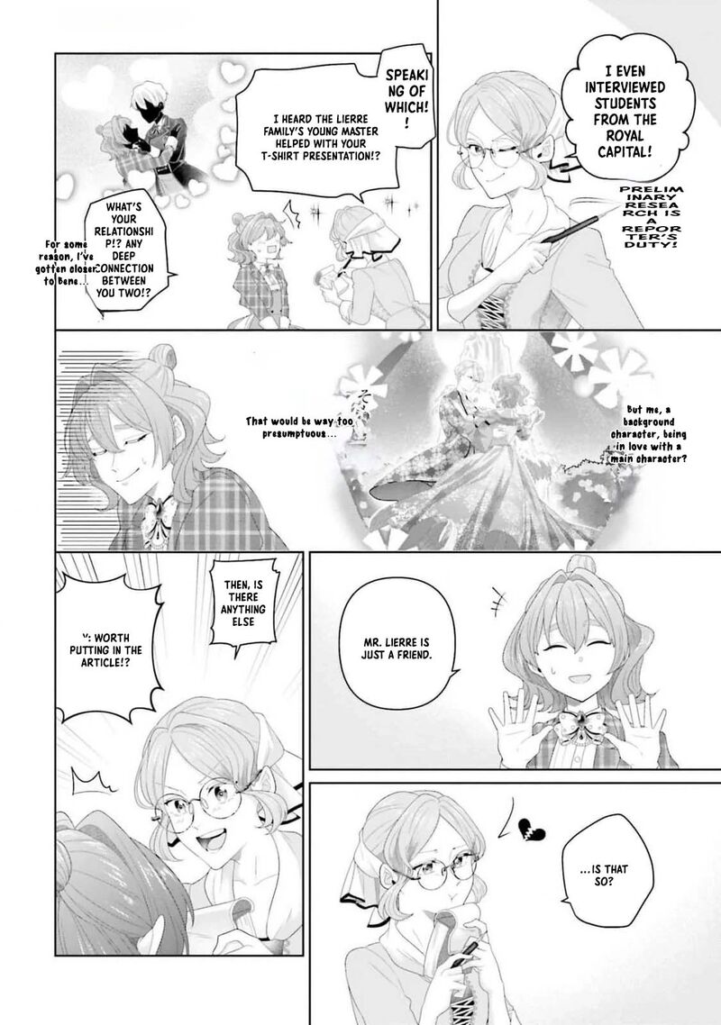 Isekai Shitateya Sofia Binbou Reijou Gendai Chishiki De Fuku Wo Tsukutte Minna No Kurashi Wo Yutaka Ni Shimasu 11 5