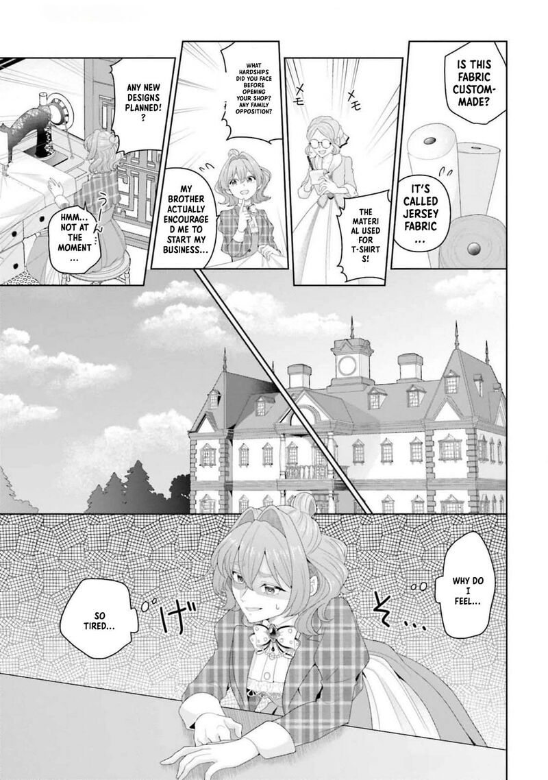 Isekai Shitateya Sofia Binbou Reijou Gendai Chishiki De Fuku Wo Tsukutte Minna No Kurashi Wo Yutaka Ni Shimasu 11 6