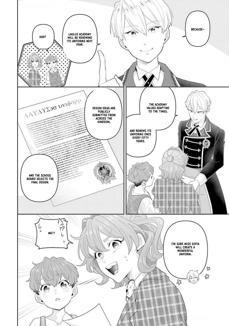 Isekai Shitateya Sofia Binbou Reijou Gendai Chishiki De Fuku Wo Tsukutte Minna No Kurashi Wo Yutaka Ni Shimasu 12 10