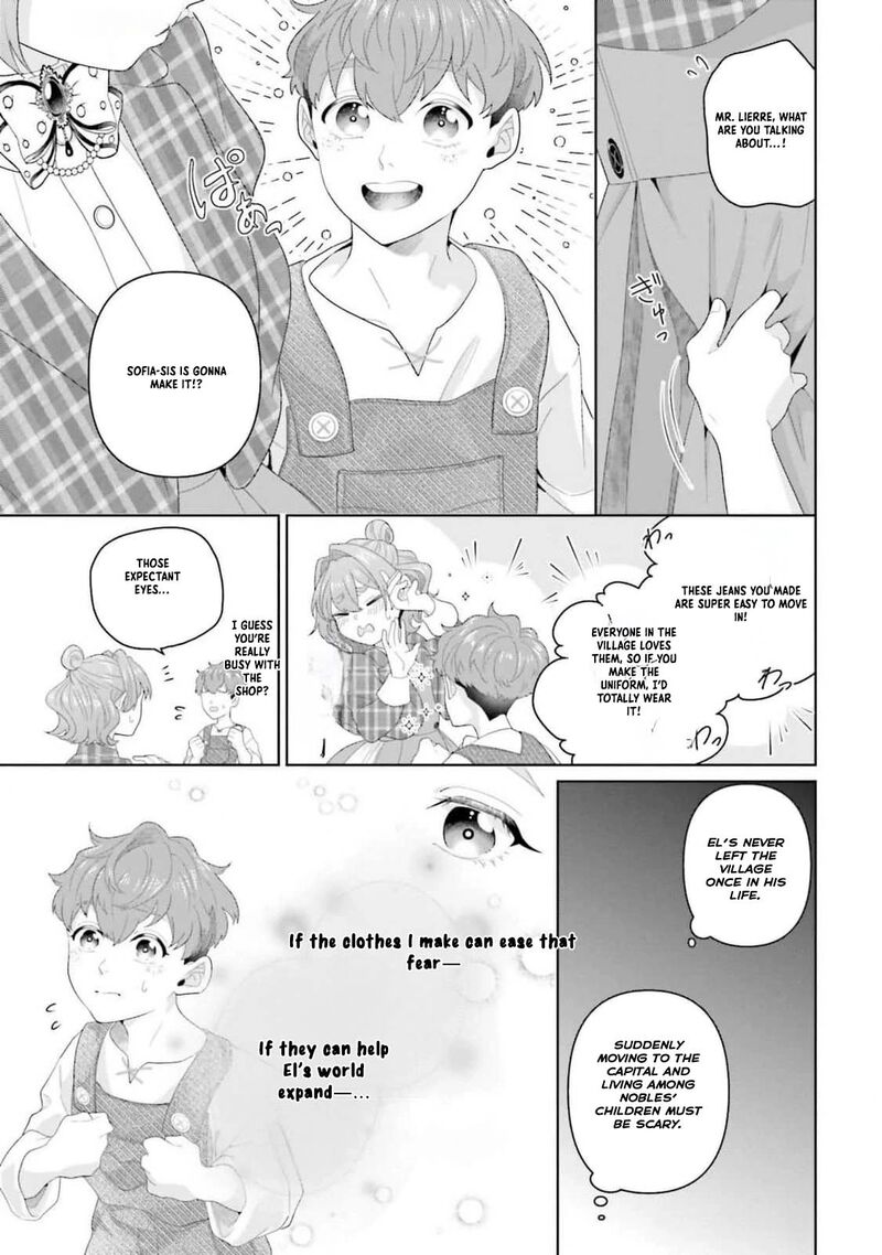 Isekai Shitateya Sofia Binbou Reijou Gendai Chishiki De Fuku Wo Tsukutte Minna No Kurashi Wo Yutaka Ni Shimasu 12 11