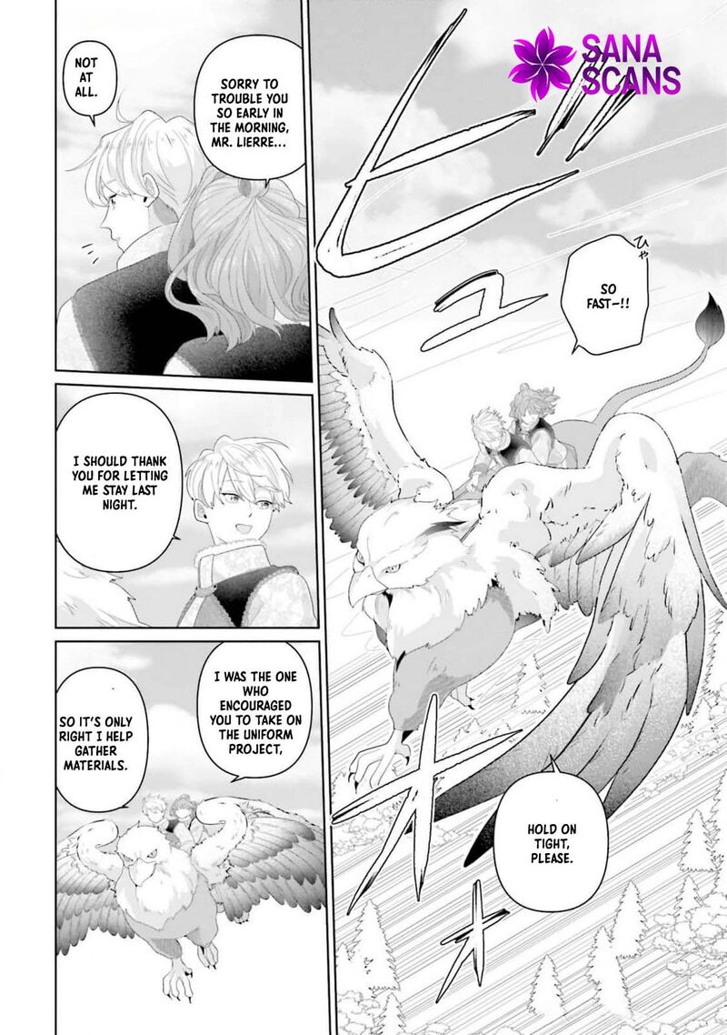 Isekai Shitateya Sofia Binbou Reijou Gendai Chishiki De Fuku Wo Tsukutte Minna No Kurashi Wo Yutaka Ni Shimasu 12 14