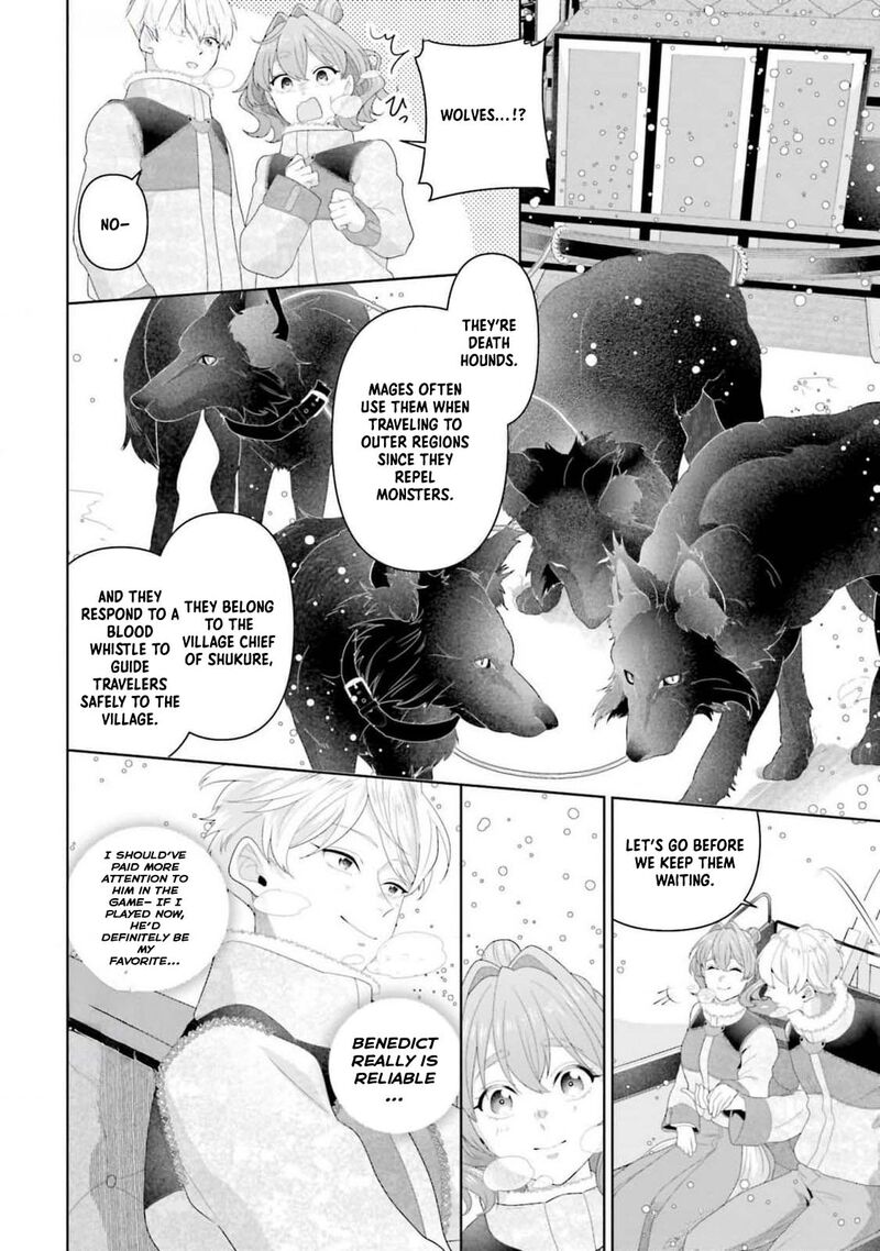 Isekai Shitateya Sofia Binbou Reijou Gendai Chishiki De Fuku Wo Tsukutte Minna No Kurashi Wo Yutaka Ni Shimasu 12 18