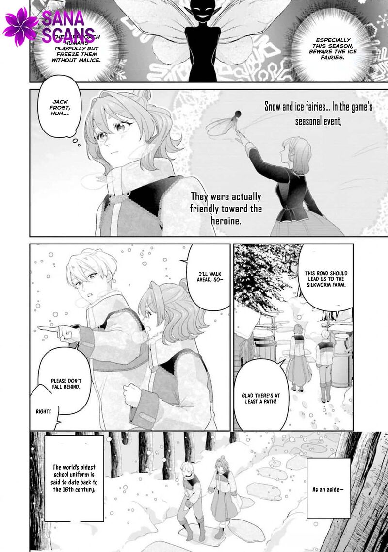 Isekai Shitateya Sofia Binbou Reijou Gendai Chishiki De Fuku Wo Tsukutte Minna No Kurashi Wo Yutaka Ni Shimasu 12 24