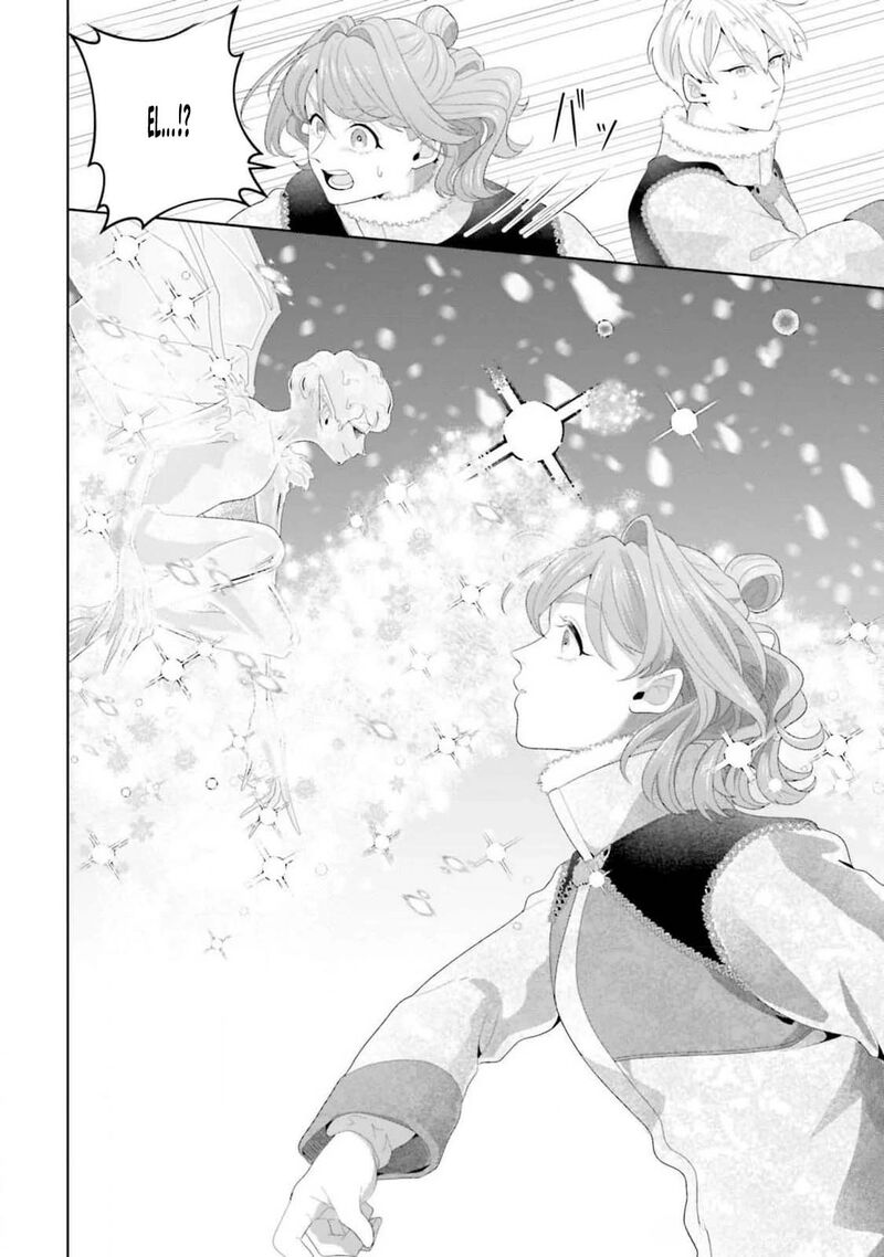 Isekai Shitateya Sofia Binbou Reijou Gendai Chishiki De Fuku Wo Tsukutte Minna No Kurashi Wo Yutaka Ni Shimasu 12 28