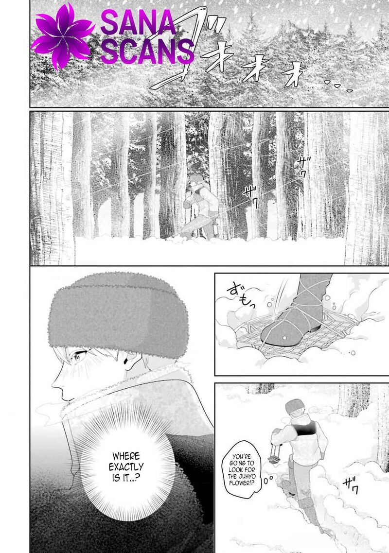 Isekai Shitateya Sofia Binbou Reijou Gendai Chishiki De Fuku Wo Tsukutte Minna No Kurashi Wo Yutaka Ni Shimasu 13 10