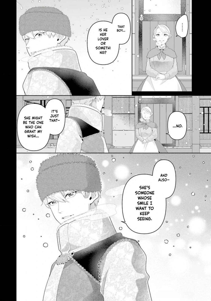 Isekai Shitateya Sofia Binbou Reijou Gendai Chishiki De Fuku Wo Tsukutte Minna No Kurashi Wo Yutaka Ni Shimasu 13 12