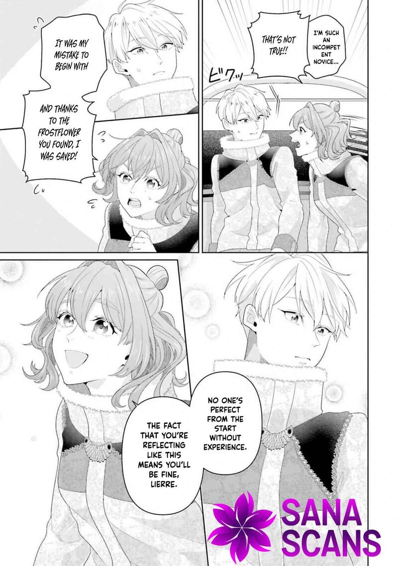 Isekai Shitateya Sofia Binbou Reijou Gendai Chishiki De Fuku Wo Tsukutte Minna No Kurashi Wo Yutaka Ni Shimasu 14 10