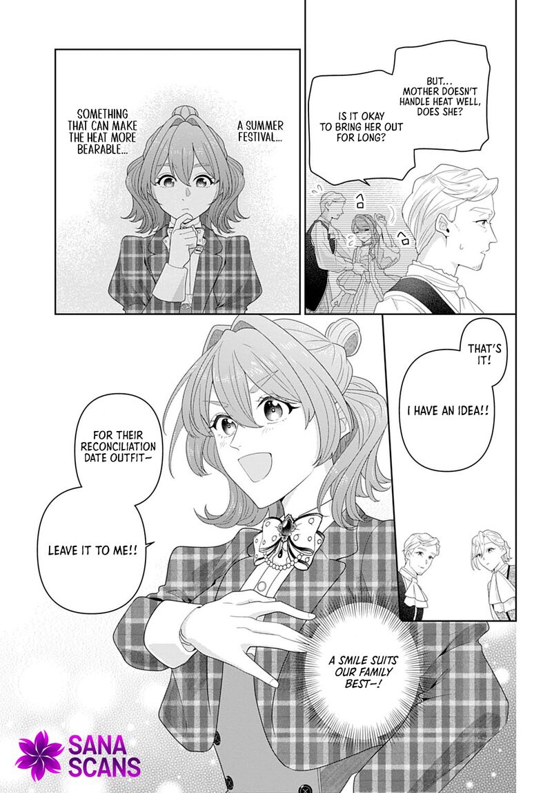 Isekai Shitateya Sofia Binbou Reijou Gendai Chishiki De Fuku Wo Tsukutte Minna No Kurashi Wo Yutaka Ni Shimasu 16 11