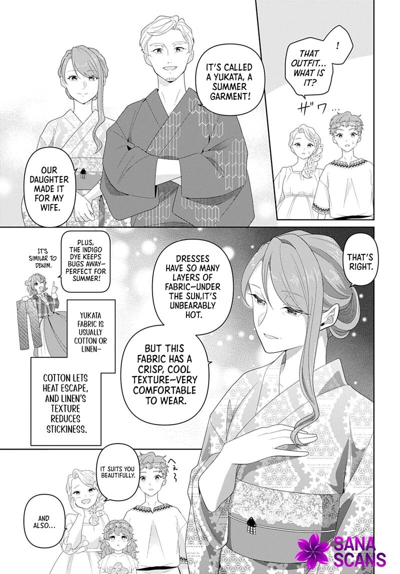 Isekai Shitateya Sofia Binbou Reijou Gendai Chishiki De Fuku Wo Tsukutte Minna No Kurashi Wo Yutaka Ni Shimasu 16 16