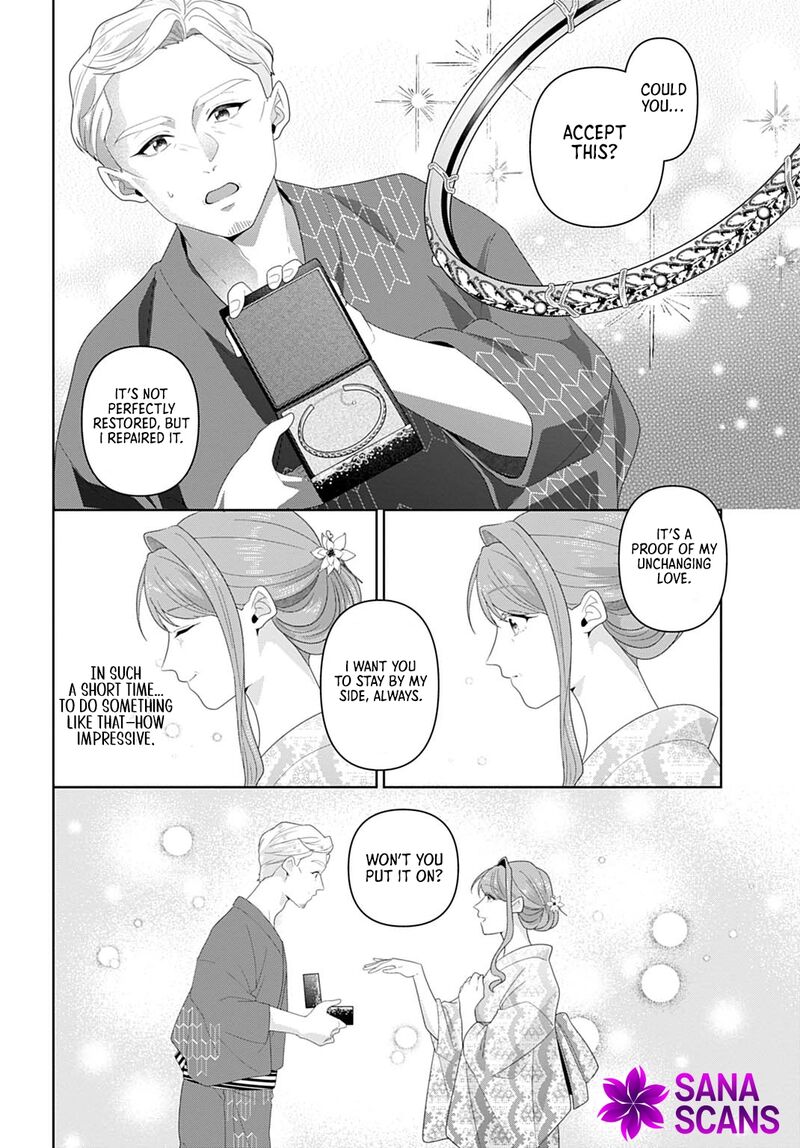 Isekai Shitateya Sofia Binbou Reijou Gendai Chishiki De Fuku Wo Tsukutte Minna No Kurashi Wo Yutaka Ni Shimasu 16 21