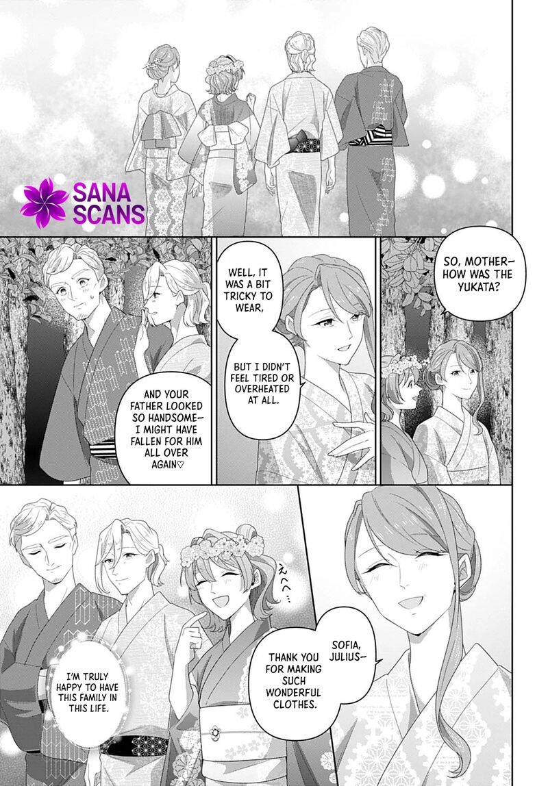 Isekai Shitateya Sofia Binbou Reijou Gendai Chishiki De Fuku Wo Tsukutte Minna No Kurashi Wo Yutaka Ni Shimasu 16 26