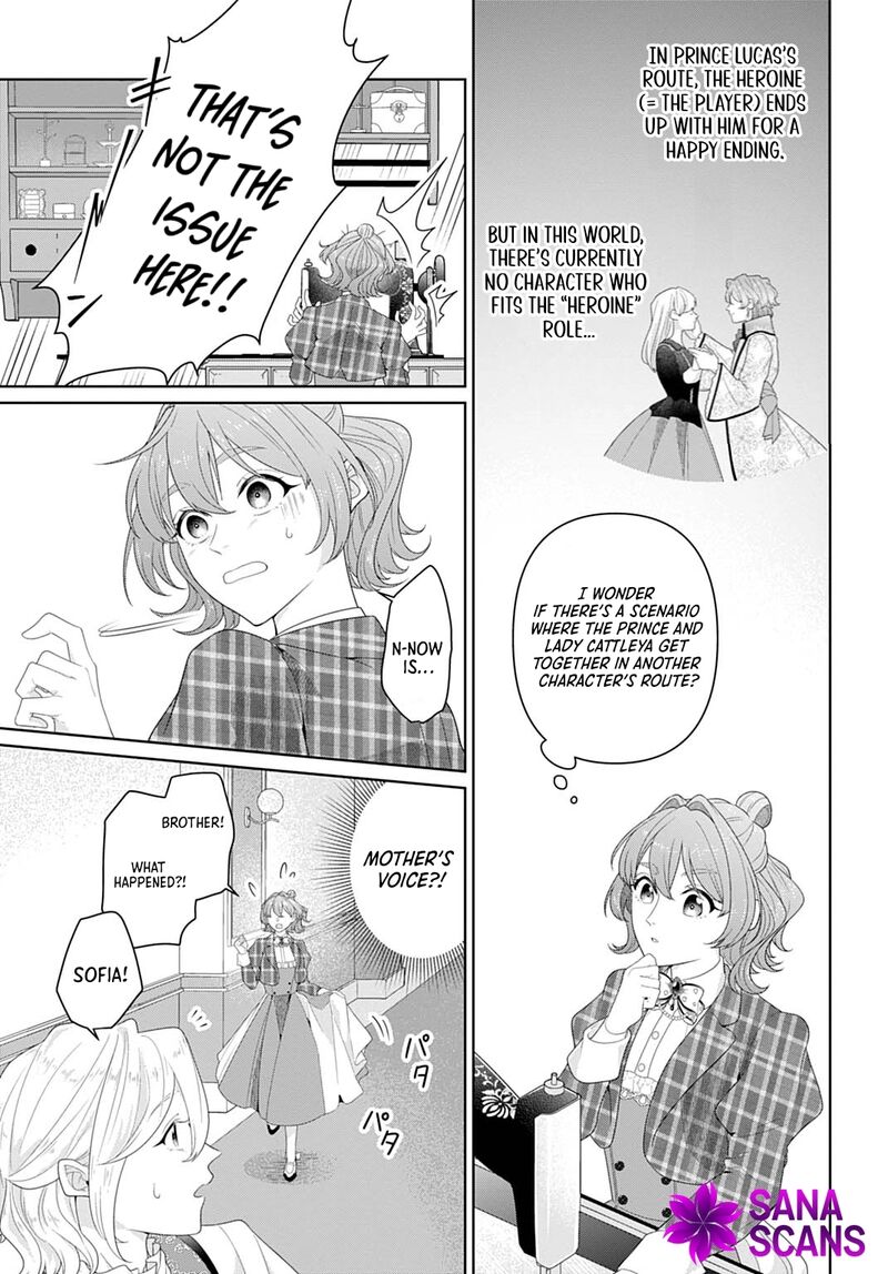 Isekai Shitateya Sofia Binbou Reijou Gendai Chishiki De Fuku Wo Tsukutte Minna No Kurashi Wo Yutaka Ni Shimasu 16 3