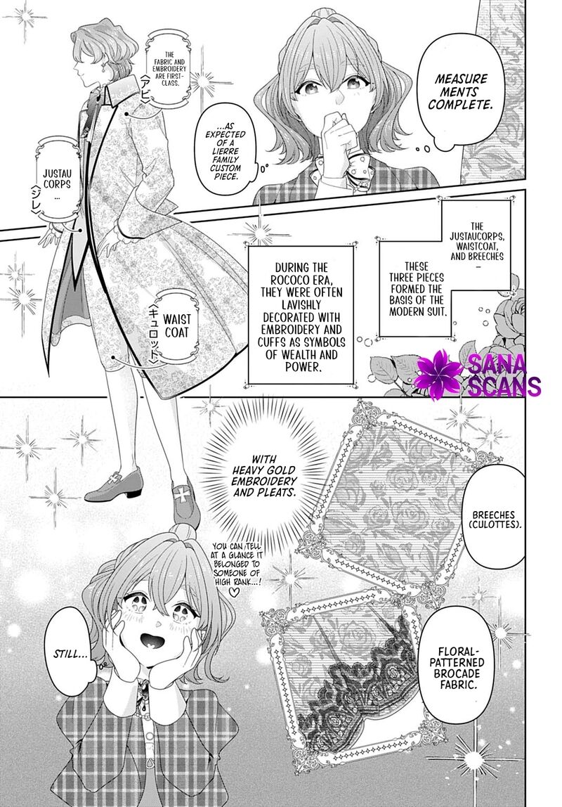 Isekai Shitateya Sofia Binbou Reijou Gendai Chishiki De Fuku Wo Tsukutte Minna No Kurashi Wo Yutaka Ni Shimasu 17 11