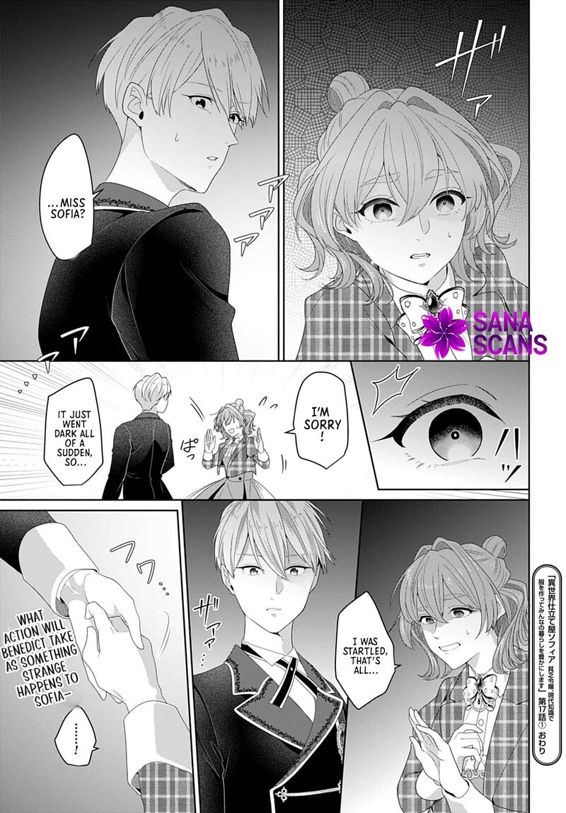 Isekai Shitateya Sofia Binbou Reijou Gendai Chishiki De Fuku Wo Tsukutte Minna No Kurashi Wo Yutaka Ni Shimasu 17 15