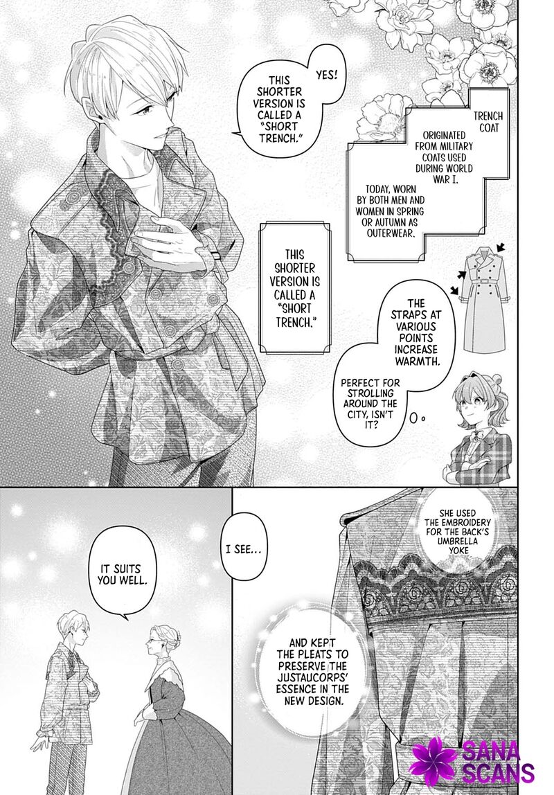 Isekai Shitateya Sofia Binbou Reijou Gendai Chishiki De Fuku Wo Tsukutte Minna No Kurashi Wo Yutaka Ni Shimasu 17 27