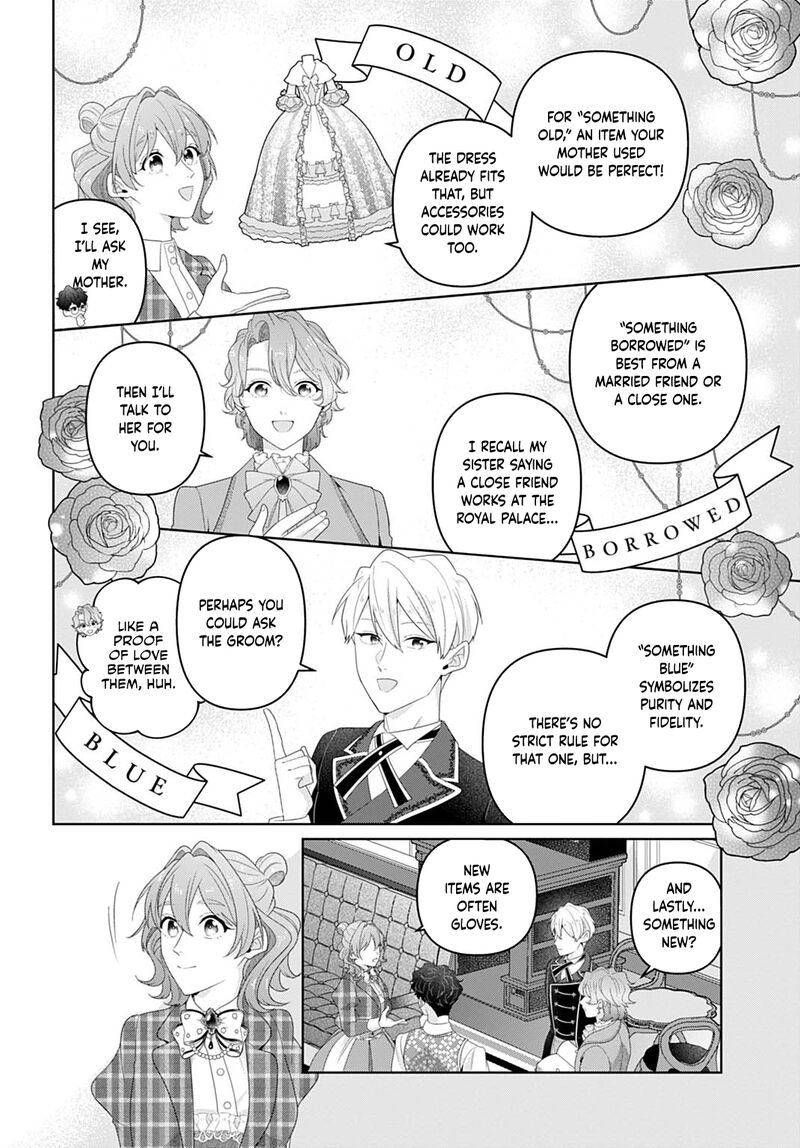 Isekai Shitateya Sofia Binbou Reijou Gendai Chishiki De Fuku Wo Tsukutte Minna No Kurashi Wo Yutaka Ni Shimasu 18 18