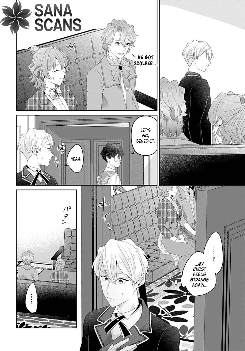 Isekai Shitateya Sofia Binbou Reijou Gendai Chishiki De Fuku Wo Tsukutte Minna No Kurashi Wo Yutaka Ni Shimasu 18 22