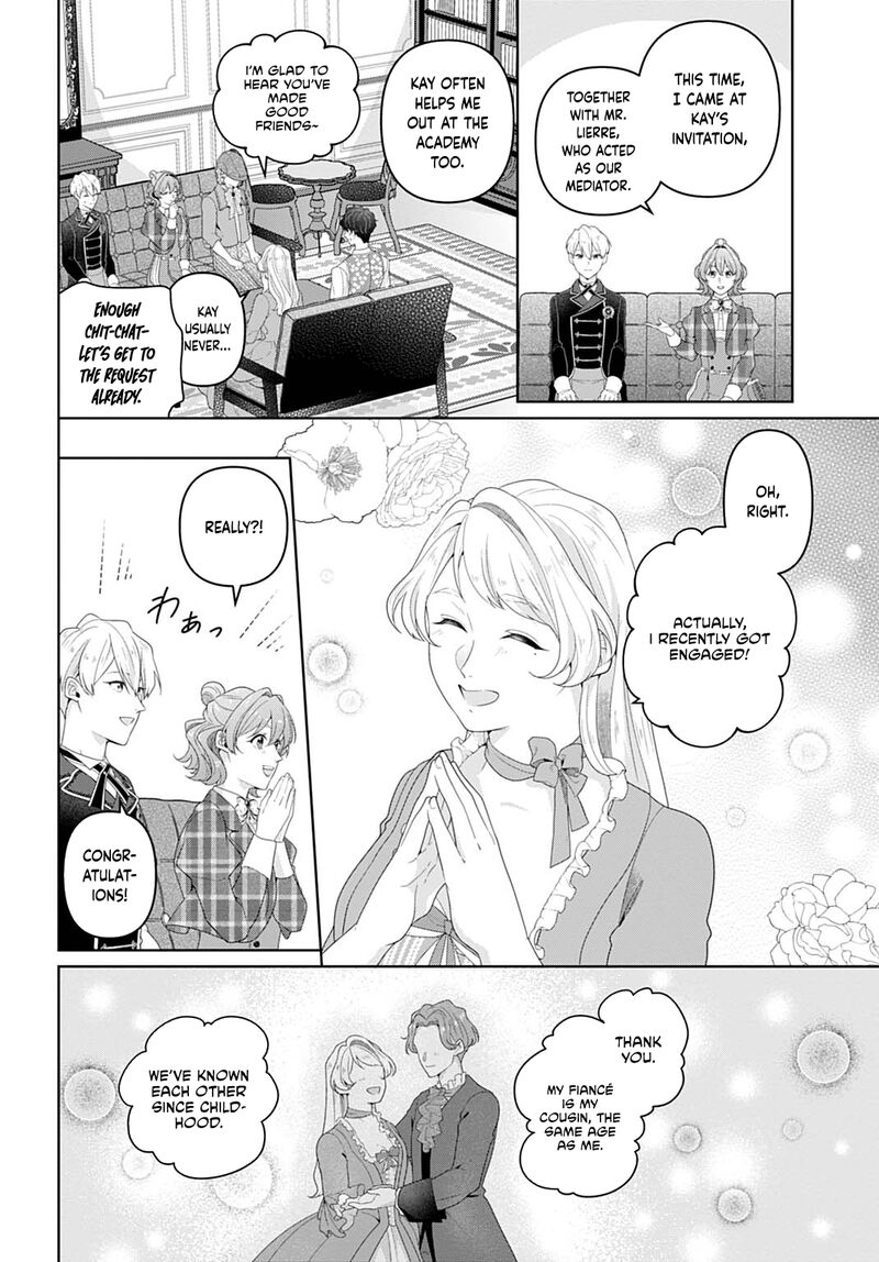 Isekai Shitateya Sofia Binbou Reijou Gendai Chishiki De Fuku Wo Tsukutte Minna No Kurashi Wo Yutaka Ni Shimasu 18 8