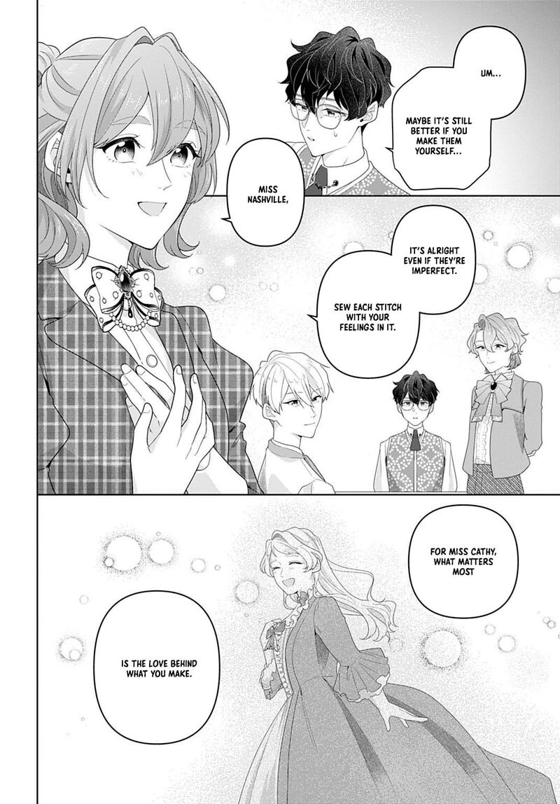 Isekai Shitateya Sofia Binbou Reijou Gendai Chishiki De Fuku Wo Tsukutte Minna No Kurashi Wo Yutaka Ni Shimasu 19 18