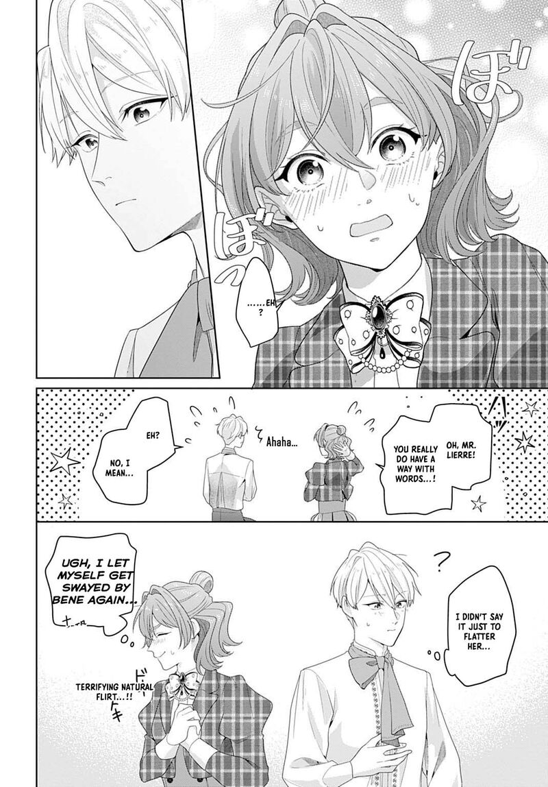 Isekai Shitateya Sofia Binbou Reijou Gendai Chishiki De Fuku Wo Tsukutte Minna No Kurashi Wo Yutaka Ni Shimasu 19 24