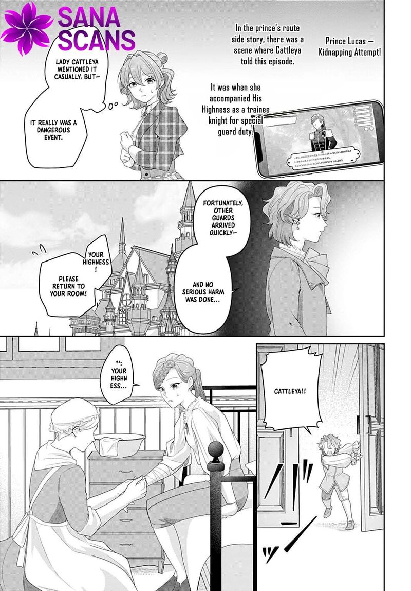 Isekai Shitateya Sofia Binbou Reijou Gendai Chishiki De Fuku Wo Tsukutte Minna No Kurashi Wo Yutaka Ni Shimasu 19 7