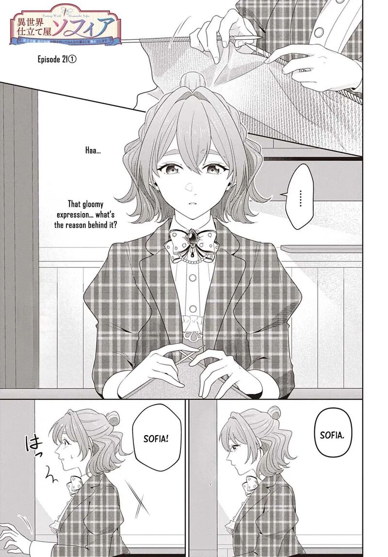 Isekai Shitateya Sofia Binbou Reijou Gendai Chishiki De Fuku Wo Tsukutte Minna No Kurashi Wo Yutaka Ni Shimasu 21 1