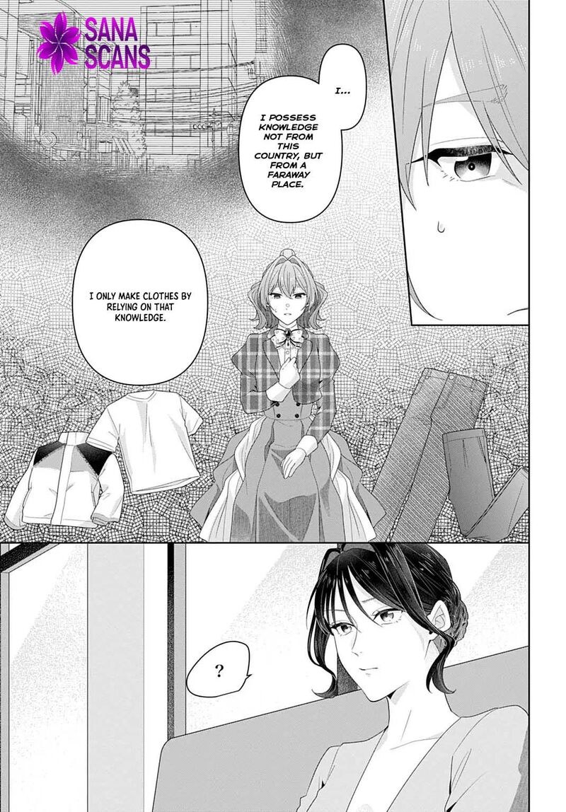 Isekai Shitateya Sofia Binbou Reijou Gendai Chishiki De Fuku Wo Tsukutte Minna No Kurashi Wo Yutaka Ni Shimasu 21 13