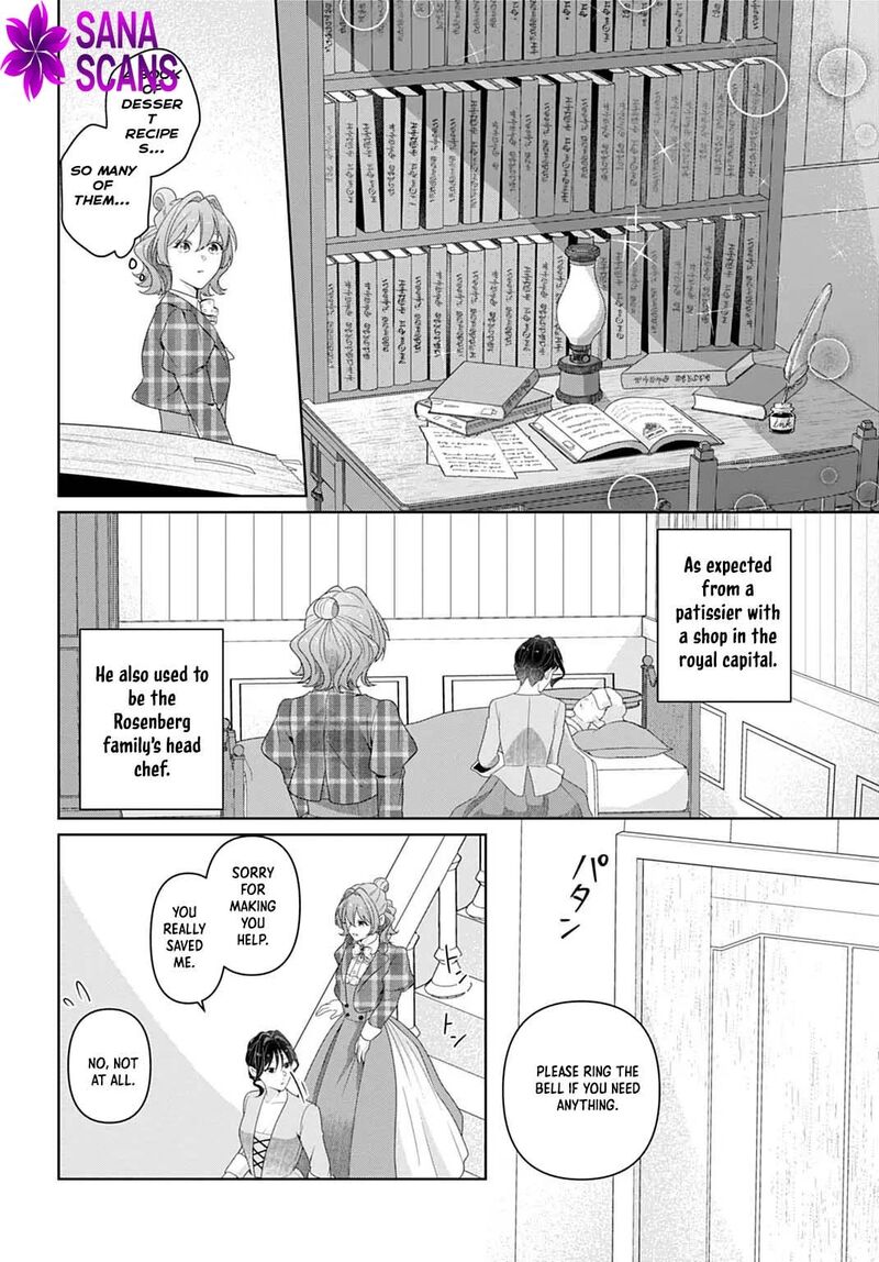 Isekai Shitateya Sofia Binbou Reijou Gendai Chishiki De Fuku Wo Tsukutte Minna No Kurashi Wo Yutaka Ni Shimasu 21 18