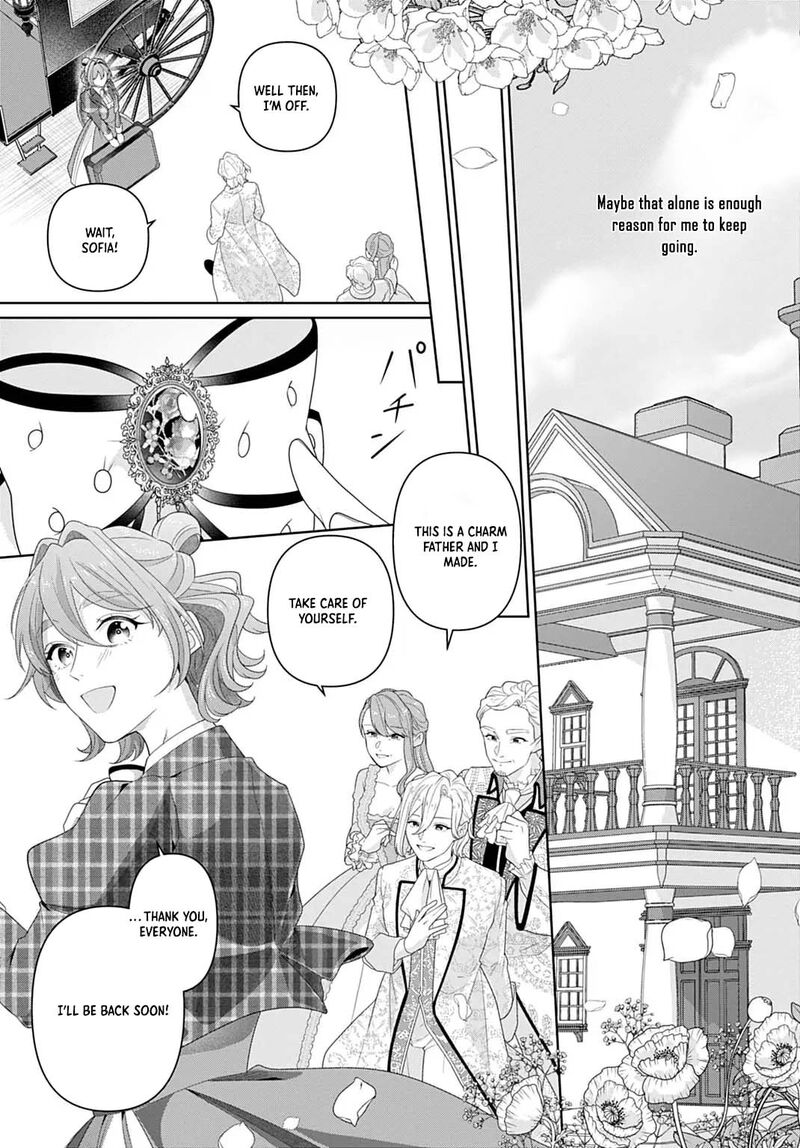 Isekai Shitateya Sofia Binbou Reijou Gendai Chishiki De Fuku Wo Tsukutte Minna No Kurashi Wo Yutaka Ni Shimasu 21 29