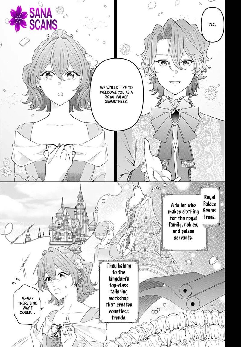 Isekai Shitateya Sofia Binbou Reijou Gendai Chishiki De Fuku Wo Tsukutte Minna No Kurashi Wo Yutaka Ni Shimasu 21 3