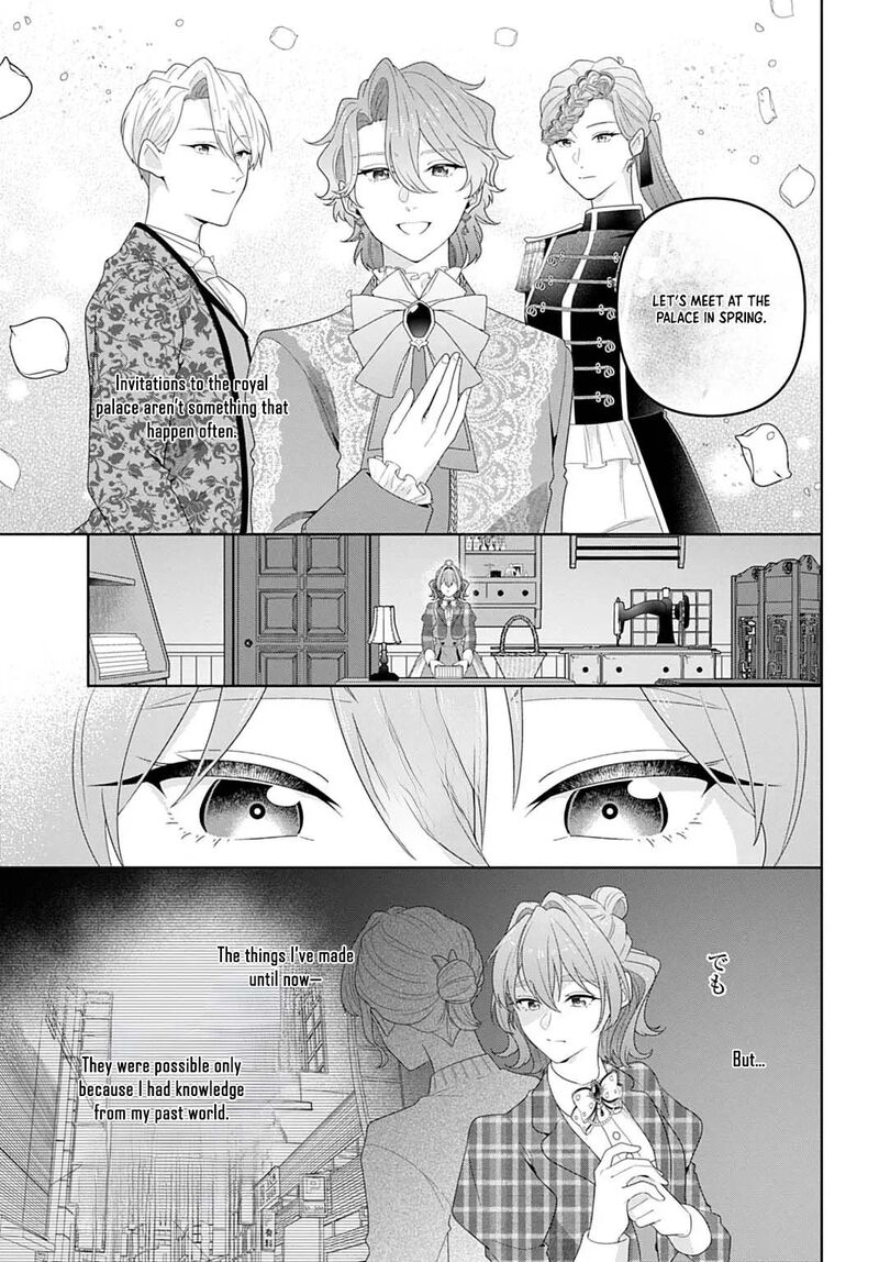 Isekai Shitateya Sofia Binbou Reijou Gendai Chishiki De Fuku Wo Tsukutte Minna No Kurashi Wo Yutaka Ni Shimasu 21 5