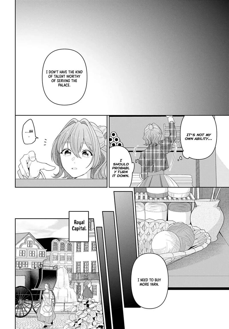 Isekai Shitateya Sofia Binbou Reijou Gendai Chishiki De Fuku Wo Tsukutte Minna No Kurashi Wo Yutaka Ni Shimasu 21 6