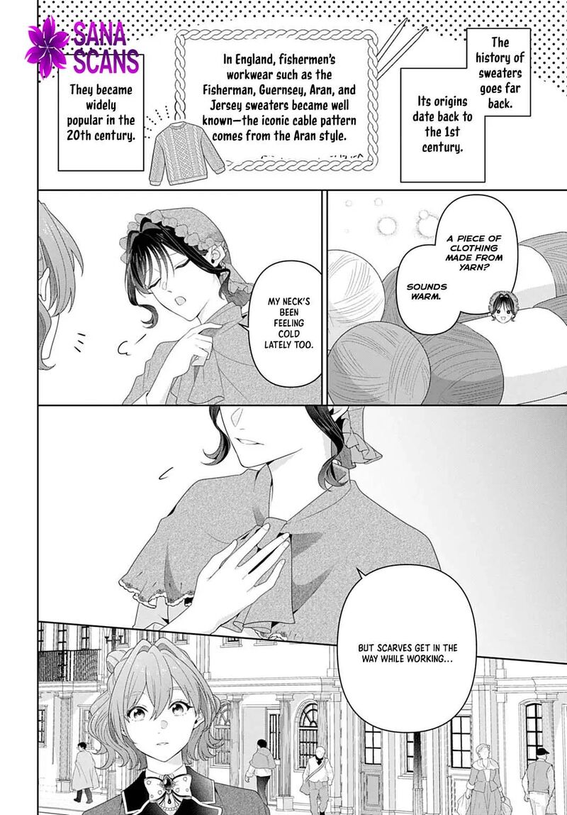 Isekai Shitateya Sofia Binbou Reijou Gendai Chishiki De Fuku Wo Tsukutte Minna No Kurashi Wo Yutaka Ni Shimasu 21 8