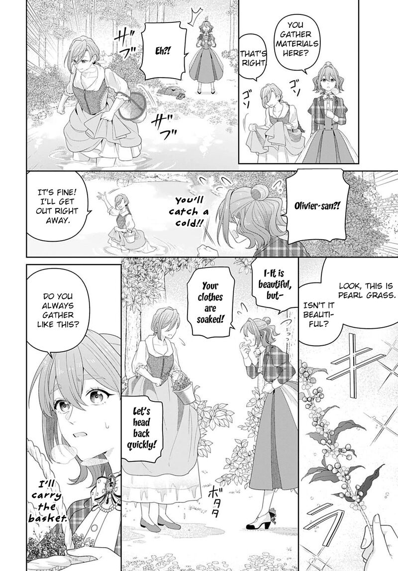 Isekai Shitateya Sofia Binbou Reijou Gendai Chishiki De Fuku Wo Tsukutte Minna No Kurashi Wo Yutaka Ni Shimasu 26 28